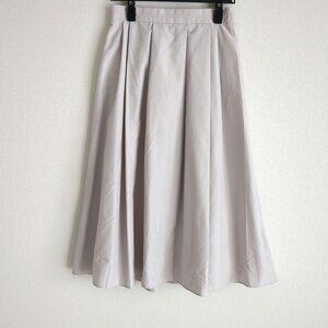 Artisn Fluffy Volume Flare Skirt